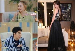 娱乐大爆料应采儿视频