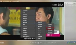 天涯爆料彭羚视频播放,彭羚私密视频意外曝光，引发网友热议