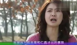 49天在线观看韩剧网,畅享热门剧集的云端之旅