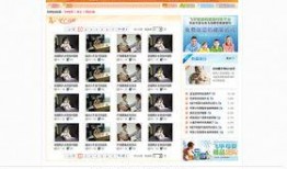 爆料育儿视频网站下载,下载热门育儿资源，助力新手爸妈轻松育儿