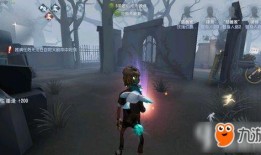 第五人格视频爆料吧最新