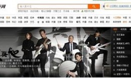 天与地电视剧在线观看,穿越时空的传奇之旅