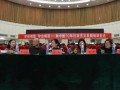 宿迁学院爆料事件最新