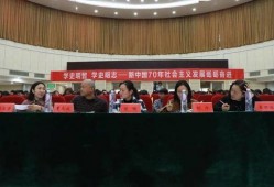 宿迁学院爆料事件最新
