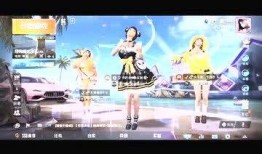 和平精英最新爆料舞蹈,神秘舞蹈引热议，游戏体验再升级！
