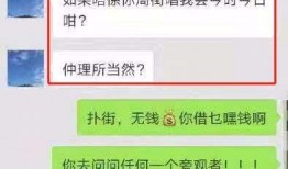 赣州渣男爆料视频大全集,视频大全集揭露不道德行为
