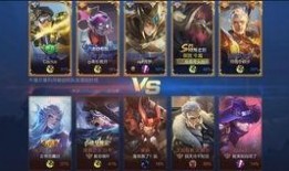 小橘子王者爆料视频,揭秘游戏幕后精彩瞬间