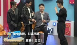 王牌笑点爆料视频,爆笑视频幕后花絮大公开