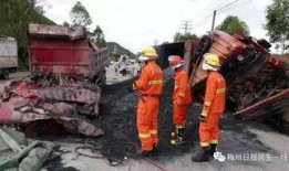 梅州车祸爆料视频最新,最新爆料视频揭示事故真相