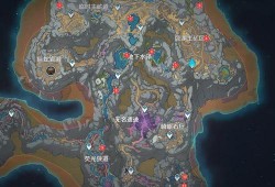 须弥爆料地图攻略视频,揭秘神秘领域，掌握探险秘籍