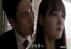 恋爱电影在线观看韩国,韩国恋爱电影在线观看指南