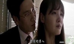 恋爱电影在线观看韩国,韩国恋爱电影在线观看指南