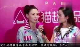 圈内八卦大爆料,重磅八卦大爆料，真相尽在这篇深度解析