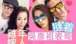 陈雅伦爆料视频在线观看,揭秘娱乐圈不为人知的幕后真相