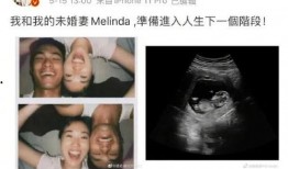 网友爆料b超室的视频,真实影像揭示医疗黑幕