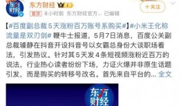 热点爆料香肠怎么做视频,跟随热点爆料，轻松学会香肠制作技巧