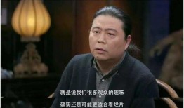 张荃艺爆料袁弘视频