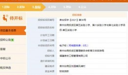 中学生爆料群号大全最新