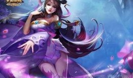 王者官方最新爆料貂蝉,倾国倾城，舞动峡谷的绝世佳人