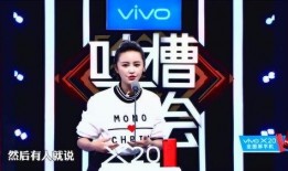 吐槽大会最新爆料,揭秘明星幕后趣事与真实心声