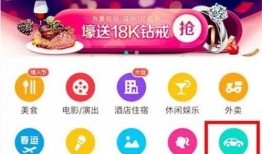 美团都市爆料视频大全最新,揭秘最新视频大全背后的热点事件