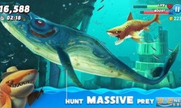 饥饿鲨世界最新版爆料