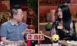 宁静爆料明星迷信事件视频,明星迷信背后的惊人真相