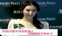 娱乐圈的秘密八卦爆料,那些不为人知的秘密八卦大揭秘