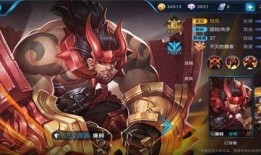 廉颇最新爆料视频