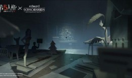 第五人格视频爆料吧最新