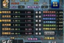 元神最新爆料封单,神秘封单背后，揭开神秘势力神秘面纱
