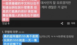 爆料世界视频在线观看,独家爆料，热门视频在线观看指南