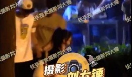 小八爆料谷嘉诚视频,小八爆料背后的精彩瞬间