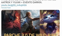 凯隐皮肤最新进展爆料,揭秘凯隐全新皮肤制作进度与亮点