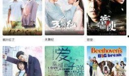 吃瓜剧情视频大全下载免费,免费下载，一网打尽！