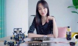 张晓涵爆料高清视频大全,高清视频大全幕后揭秘