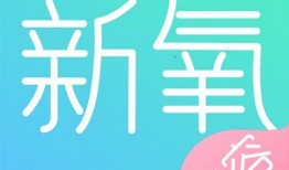 小蜜最新爆料新闻,最新爆料新闻背后的惊人真相