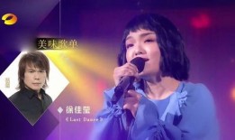 徐佳莹意外爆料视频大全,揭秘娱乐圈幕后故事