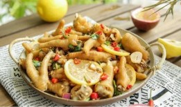 柠檬凤爪爆料视频下载免费,免费下载视频教程，轻松学会家常美味