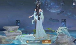 王者皮肤最新爆料西施,古典美韵与现代时尚的完美融合