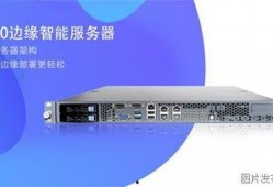 凌华爆料视频大全最新