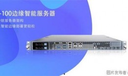 凌华爆料视频大全最新