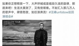 爆料男演员家暴视频播放,男演员视频播放引发公众热议