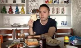 中国人喝咖啡爆料视频,短视频走红网络