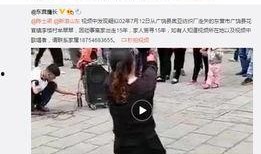 水城中学爆料事件视频最新,真相揭露，校园风波再起