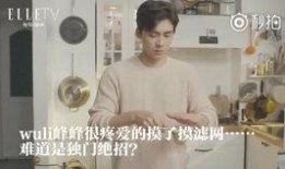 热点爆料辟谣视频最新版,真相与谣言的较量