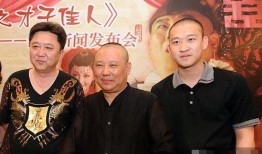 德云社学徒爆料视频,揭秘相声界幕后真相与内幕