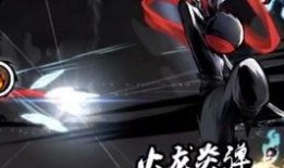 死二忍者爆料视频大全,死二忍者爆料视频大全深度解析