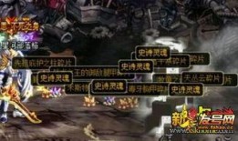 舅哥深渊爆料视频下载,带你探秘未知世界