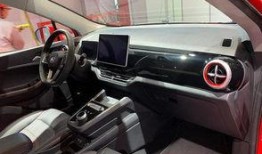 比亚迪最新内部爆料消息